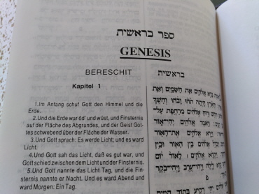 BERESCHIT